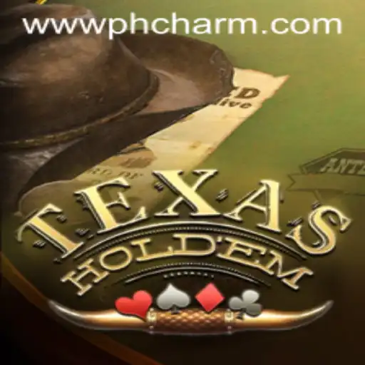 Mastering Texas Holdem: An In-Depth Guide to the World's Favorite Card Game